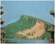 屏山老照片 - 